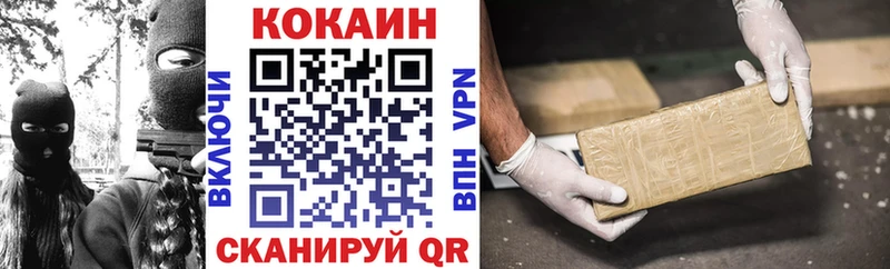 Где купить наркотики Саратов APVP Канабис Галлюциногенные грибы ГАШИШ omg ссылка МЕФ