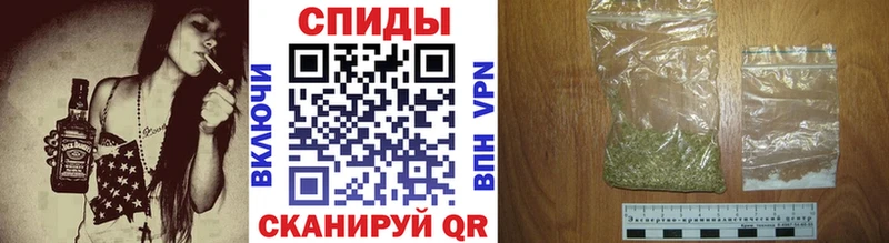 Бутират BDO 33% Саратов