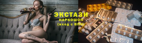 мескалин Наволоки