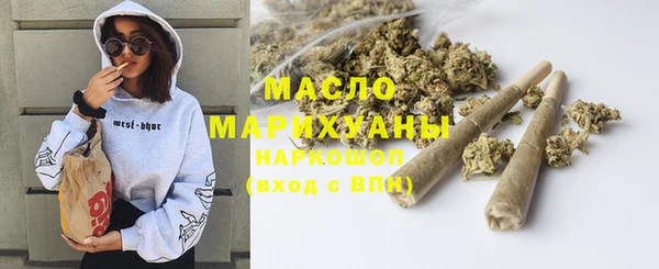 mix Навашино