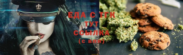 каннабис Надым
