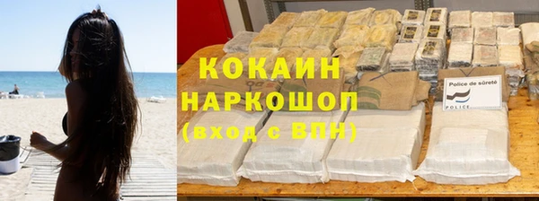 mix Навашино