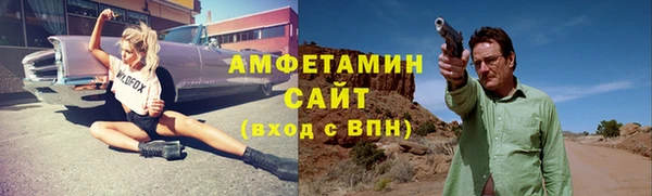 mix Навашино