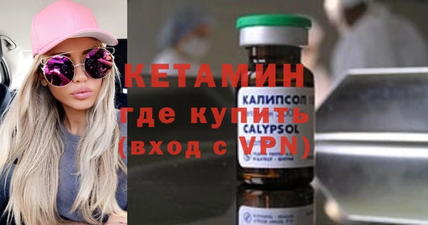 каннабис Надым