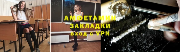 каннабис Надым
