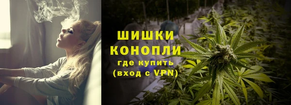 мескалин Наволоки