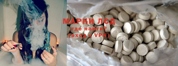 каннабис Надым
