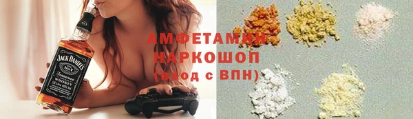 каннабис Надым