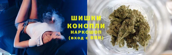 мескалин Наволоки