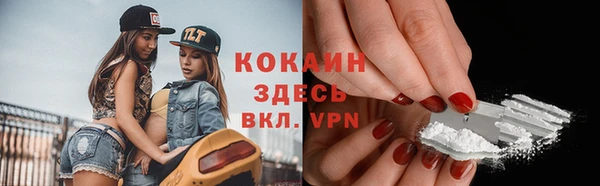 mix Навашино