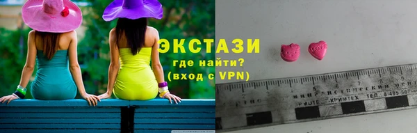 мескалин Наволоки