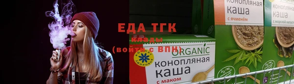 mix Навашино