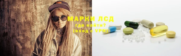 mix Навашино