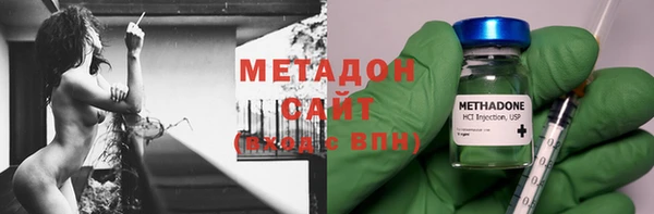 mix Навашино