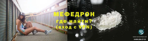 каннабис Надым