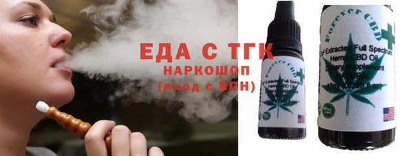 мескалин Наволоки