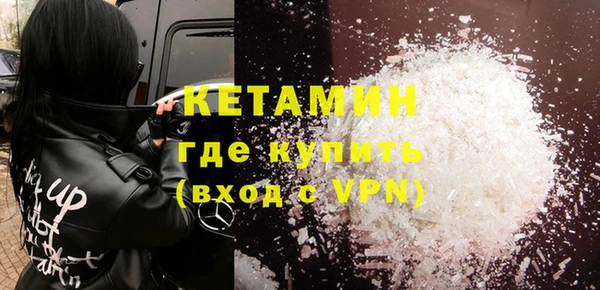 mix Навашино