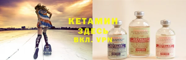mix Навашино