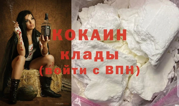 каннабис Надым