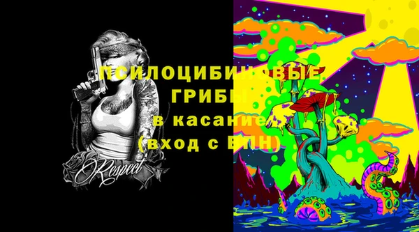 mix Навашино