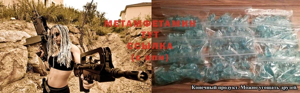 мескалин Наволоки