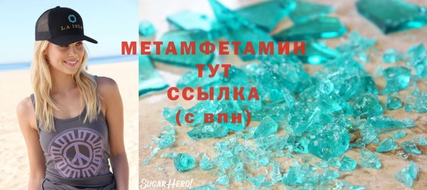 мескалин Наволоки