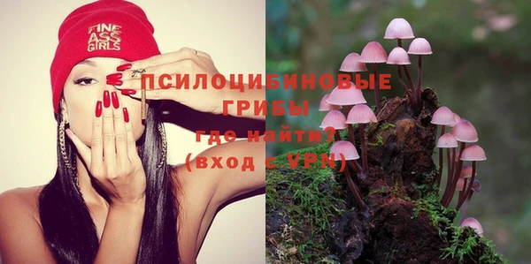 mix Навашино