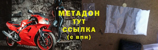 мескалин Наволоки