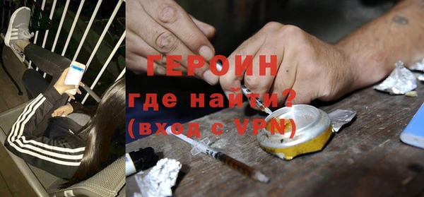 каннабис Надым