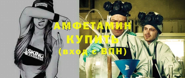 каннабис Надым
