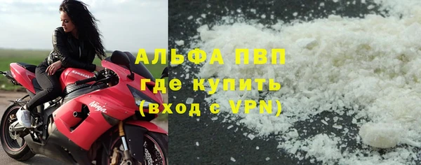 mix Навашино