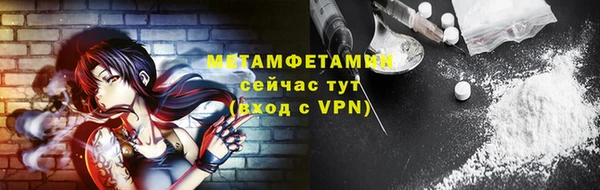 мескалин Наволоки
