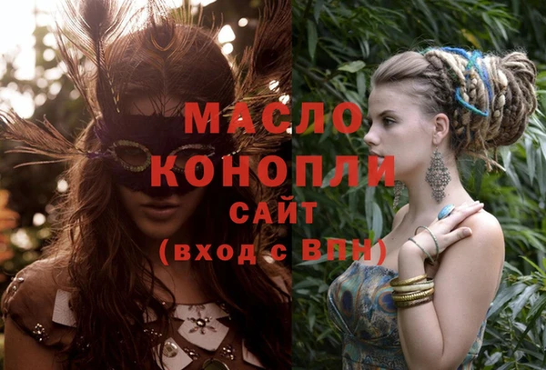 mix Навашино