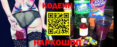 a pvp Севастополь