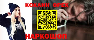 a pvp Севастополь