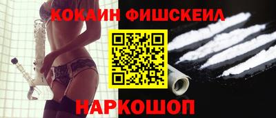 винт Свободный