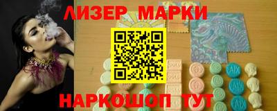 винт Свободный