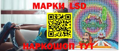 винт Свободный