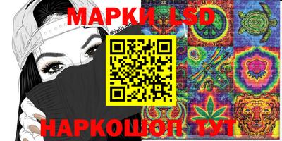 a pvp Севастополь