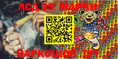 a pvp Севастополь