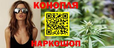 винт Свободный