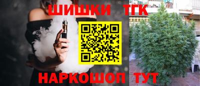 a pvp Севастополь