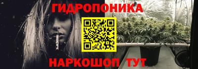 винт Свободный