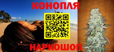 спиды Северобайкальск