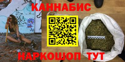 спиды Северобайкальск