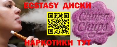 винт Свободный