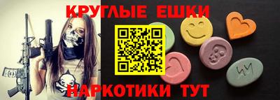 винт Свободный
