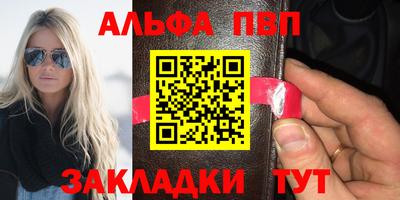 винт Свободный