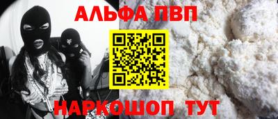 винт Свободный