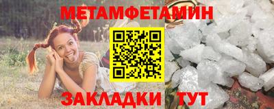 a pvp Севастополь